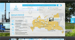 Desktop Screenshot of lseg.ru